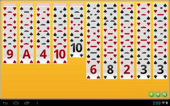 Spider Solitare screenshot 5