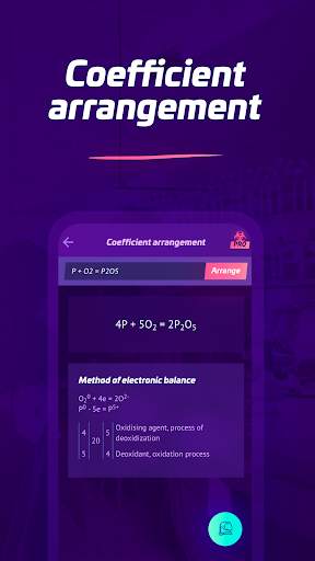 Chemistry X10: reaction solver screenshot 6