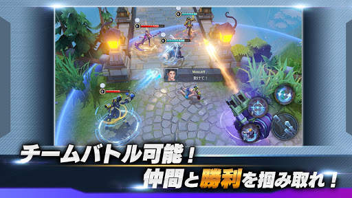 LEGEND OF HERO : レジェンドオブヒーロー screenshot 22
