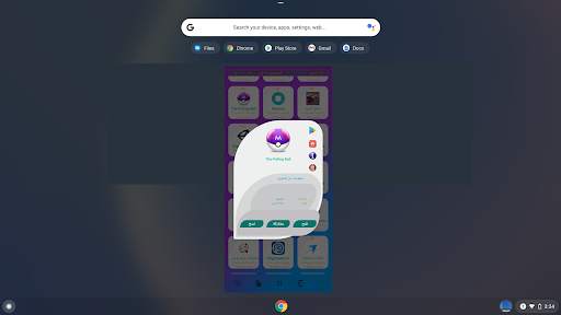 مدير التطبيقات والمشاركة screenshot 15