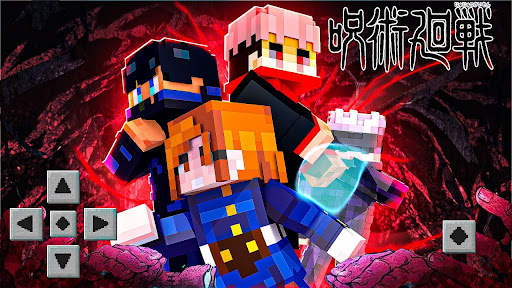 Jujutsu Mod For Minecraft PE screenshot 2
