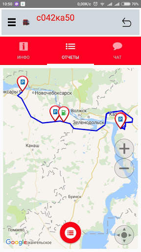 Sputnik Auto Mobile screenshot 5