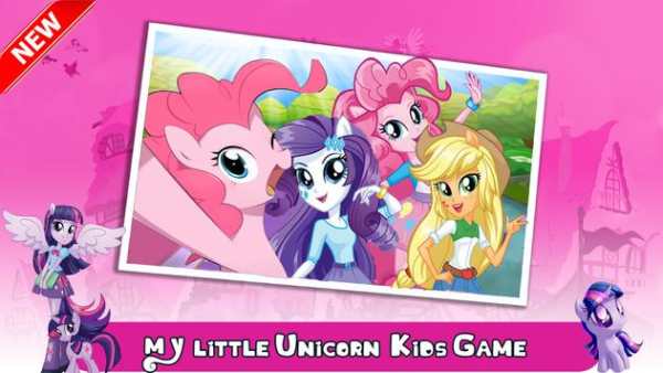 My Little Unicorn Pony Craft Run screenshot 3