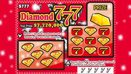Las Vegas Scratch Ticket screenshot 8