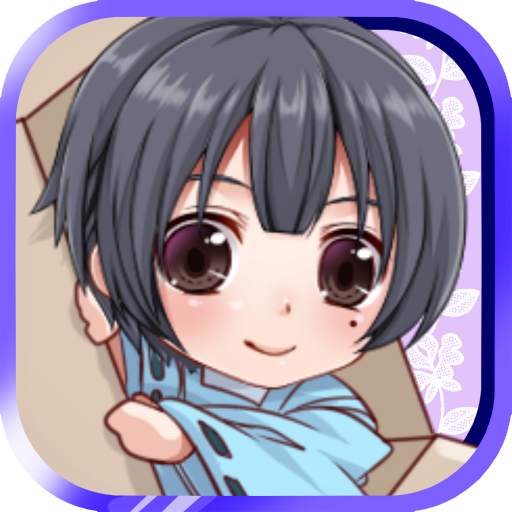 Boy doll box!  【Free Otome games】 1.3