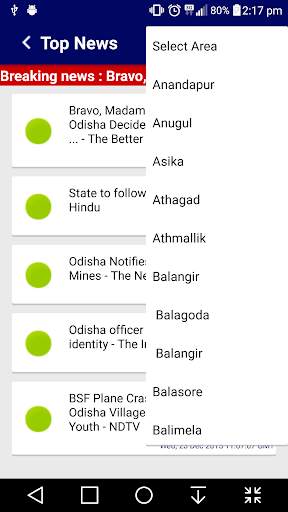 Odisha News screenshot 5
