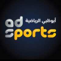 ABU DHABI SPORTS on 9Apps