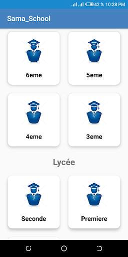 Sama_School (Collège et Lycée) Cours, Exo... скриншот 2
