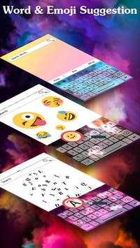 Kika Keyboard screenshot 3