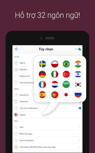 Logo Quiz screenshot 16