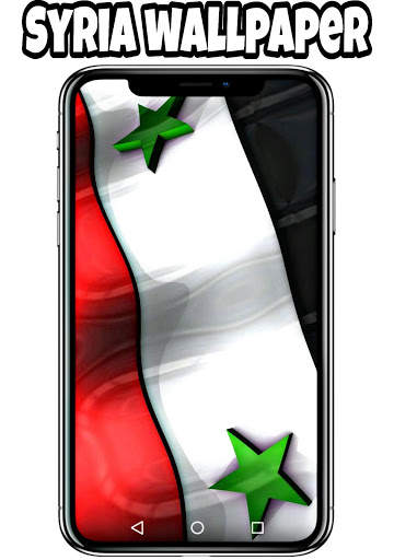 syria wallpaper screenshot 4
