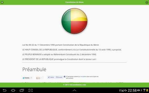 Constitution du Bénin скриншот 8