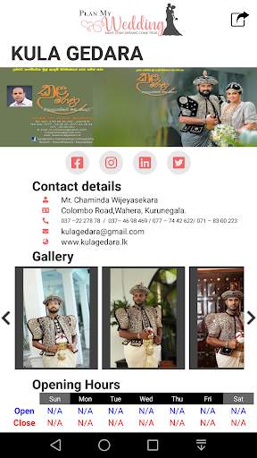 Plan My Wedding screenshot 8