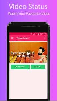 Haryanvi Video Status Songs screenshot 2
