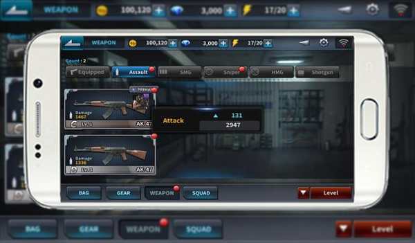 New Point Blank Mobile 2017 Guide screenshot 4