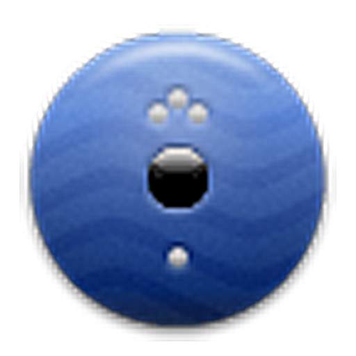 AIRi™ Native Camera Manager 2.1