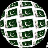 Pak 4g browser 1.0
