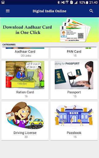 Digital India Online: one digital India, ✔ emitra screenshot 8