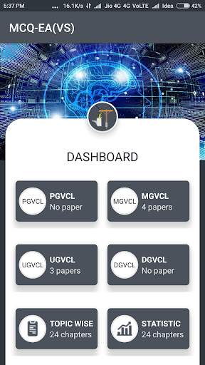 Electrical Assistant (Vidyut Sahayak) Exam screenshot 1