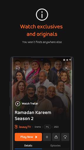 Jawwy TV screenshot 3