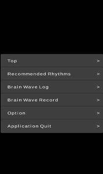 Binaural Beat@Accel Brain screenshot 8