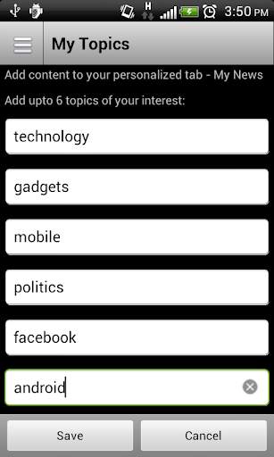 Rediff News screenshot 8