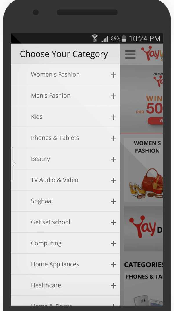Yayvo Online Shopping screenshot 2