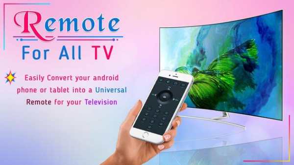 Remote for All TV screenshot 5