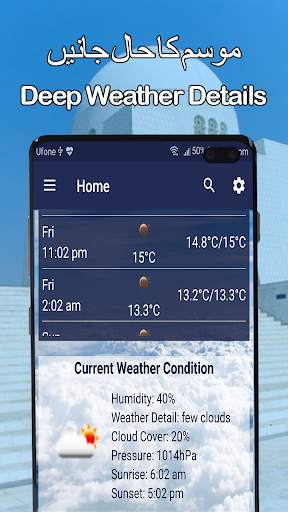 Pakistan Weather Forecast Live screenshot 2