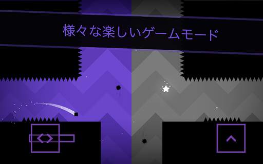 SSR - Super Speed Runner screenshot 4