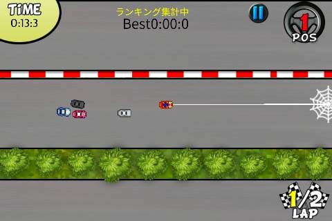 Rope Car Race　 screenshot 1
