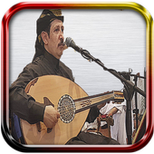 ikon Musik Fouad Kibsi
