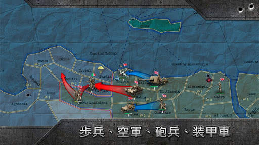 Sandbox: Strategy & Tactics screenshot 4