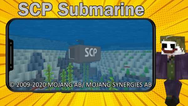 SCP Submarine Mod screenshot 1