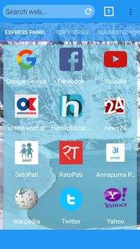 Mero Browser screenshot 1