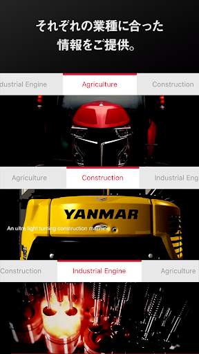 MY YANMAR Service Portal APP screenshot 2