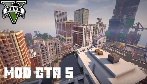 Mod GTA 5 for minecraft screenshot 1