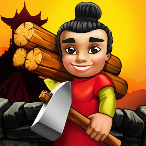 Building the China Wall 1.3