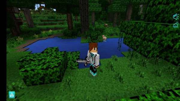 Magic Mini World screenshot 1