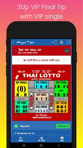 Magic Tips - 2D 3D Thai Lotto screenshot 4