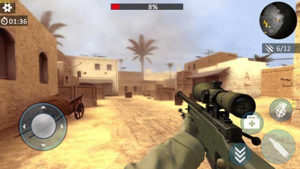 Fire! Fire! Counter Strike Shooter screenshot 5