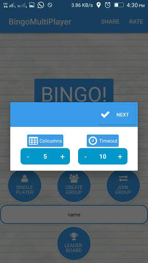 Bingo MultiPlayer (offline, less than 1MB) screenshot 2