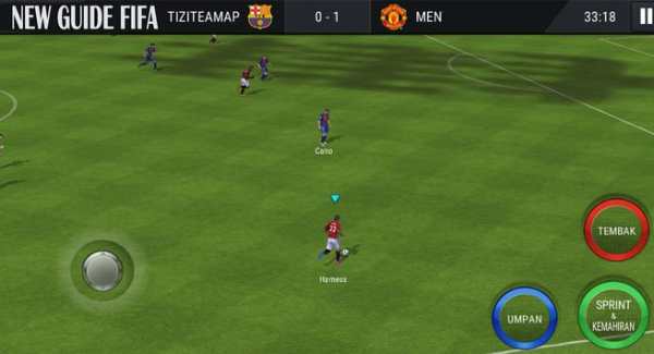 Guide for FIFA 2016 screenshot 1