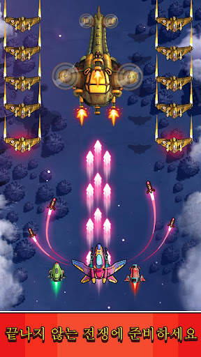 공간분대: 은하 전쟁 screenshot 5