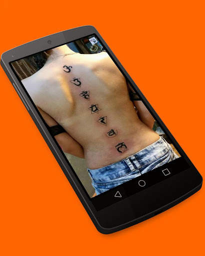 God Tattoo - Lord Shiva Tattoo App Photo Editor screenshot 3