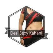 Desi Hindi sexy kahani icon