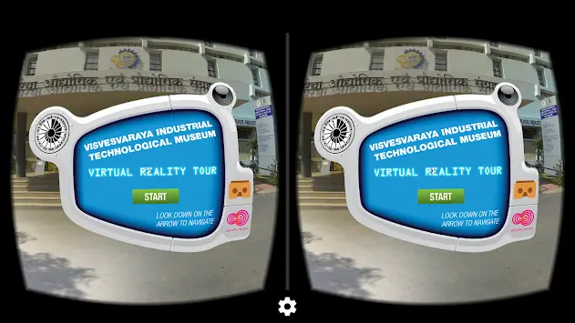 VITM Virtual Tour screenshot 1