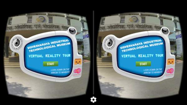 VITM Virtual Tour screenshot 1