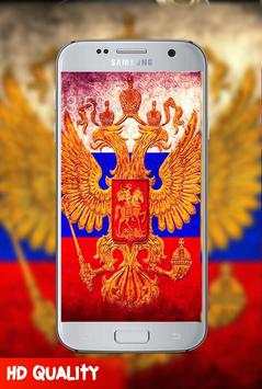 Russian Army Wallpaper 3 تصوير الشاشة