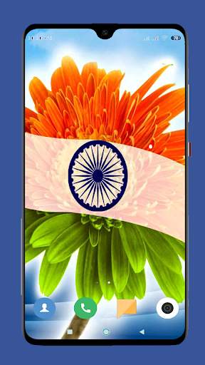 India Wallpaper HD screenshot 3